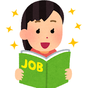 笑顔でバイト雑誌を見る人のイラスト(女性)